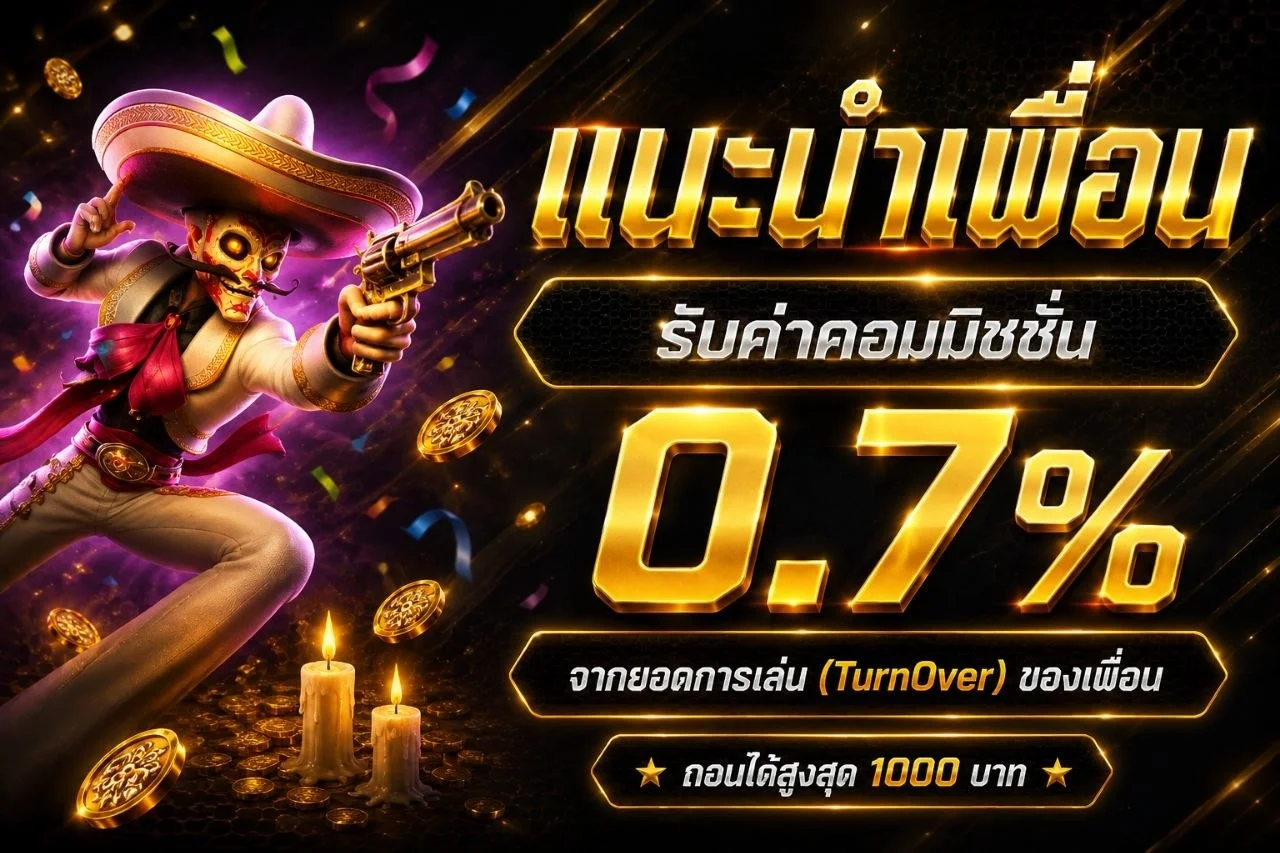 YGM189 เว็บตรงอันดับ 1 สล็อต คาสิโน ฝากถอนออโต้